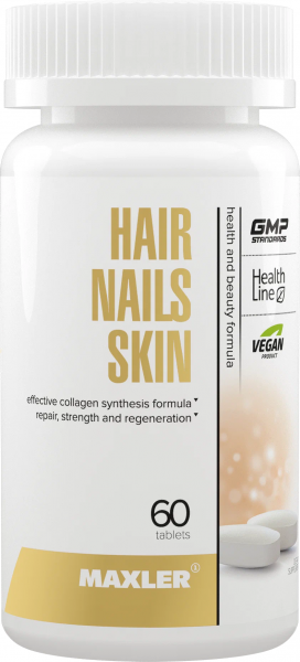Maxler Hair Nails Skin Formula, 60 таб